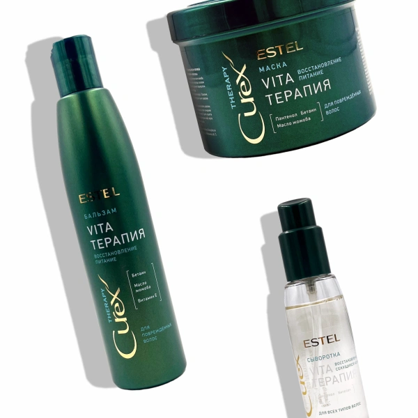 Бальзам, маска или сыворотка?