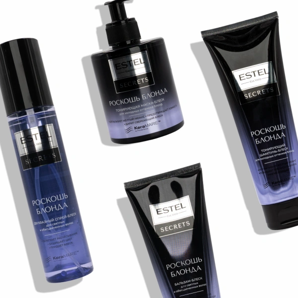 Уход за холодным блондом