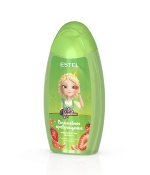 Мерцающий гель для душа «Волшебное превращение»