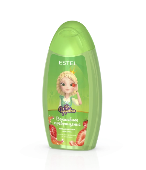 Мерцающий гель для душа «Волшебное превращение»