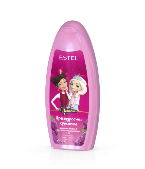 Шампунь-эликсир 2 в 1 для шёлковых локонов «Премудрости красоты»