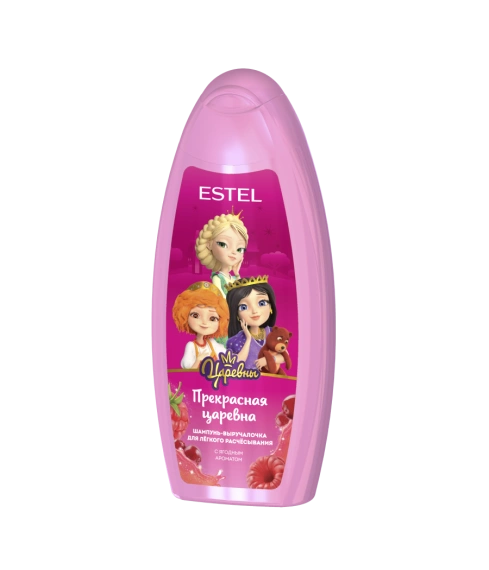 Шампунь-выручалочка для лёгкого расчёсывания волос «Прекрасная царевна»