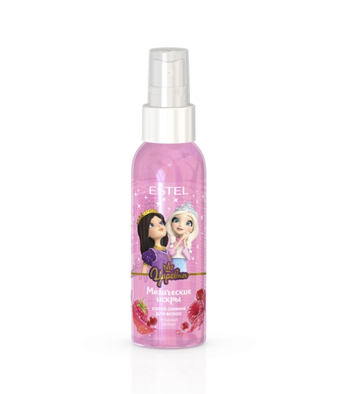 Спрей-сияние для волос «Магические искры»
