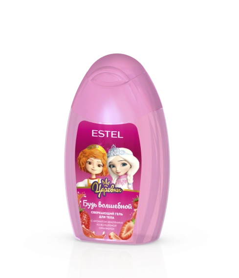 Сверкающий гель для тела «Будь волшебной»