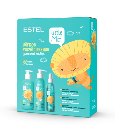 Набор «Лёгкое расчесывание»
