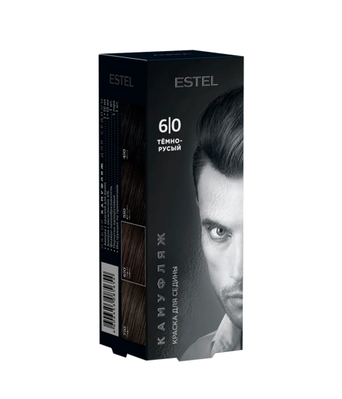 Темно-русый A6/K