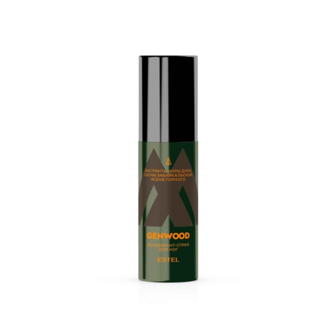 Дезодорант-спрей для ног