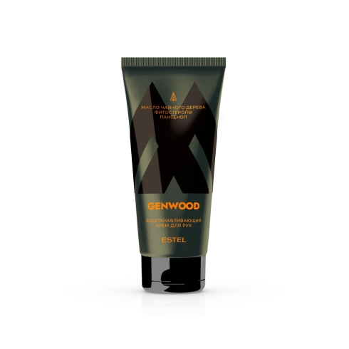 Восстанавливающий крем для рук