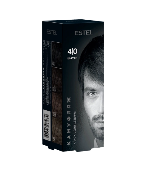 Шатен A4/K