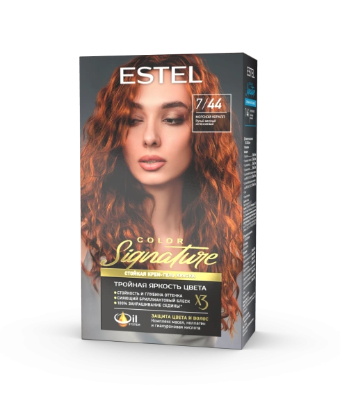 Морской коралл 7/44