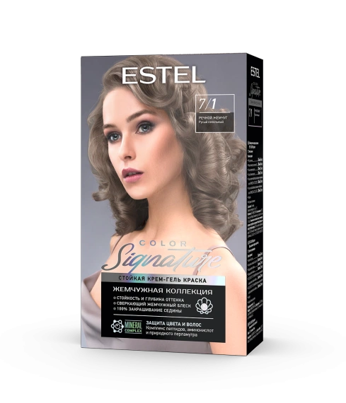 Речной жемчуг 7/1