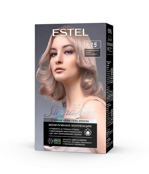 Розовый жемчуг 9/15