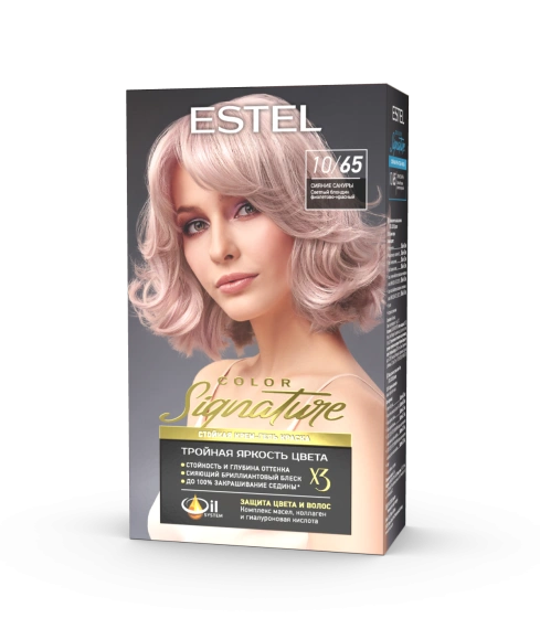 Сияние сакуры 10/65