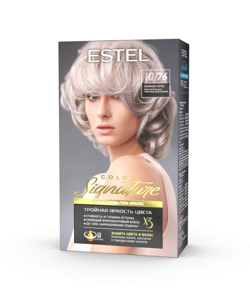 Снежный лотос 10/76