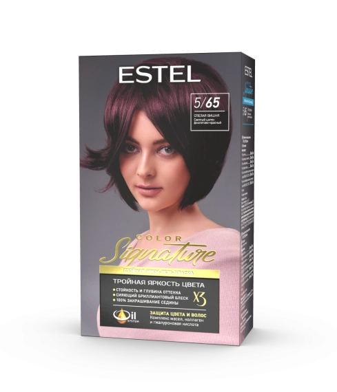 Спелая вишня 5/65