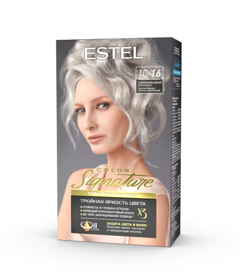 Завораживающий бриллиант 10/16