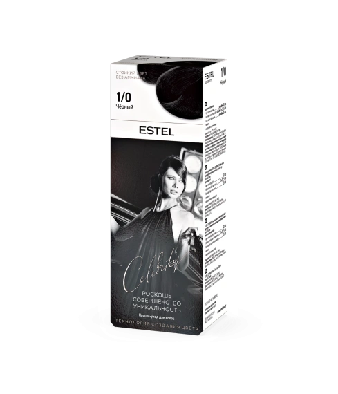 Черный CL 1/0M