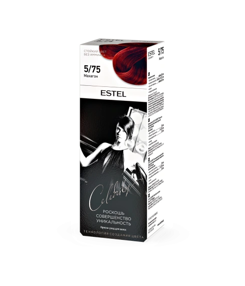 Махагон CL 5/75M