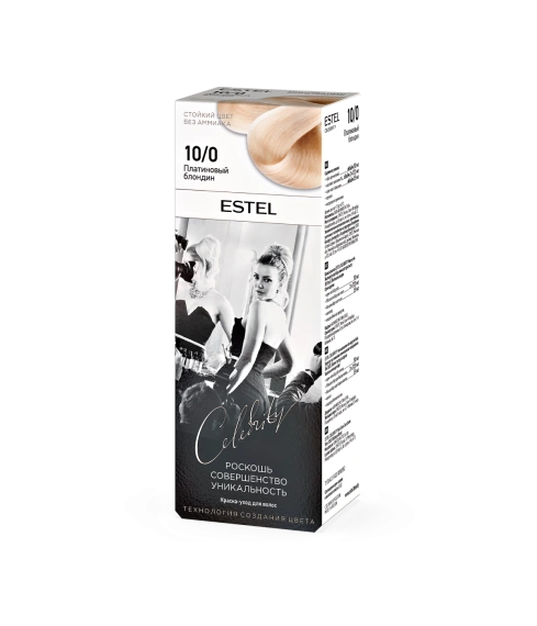 Платиновый блондин CL 10/0M