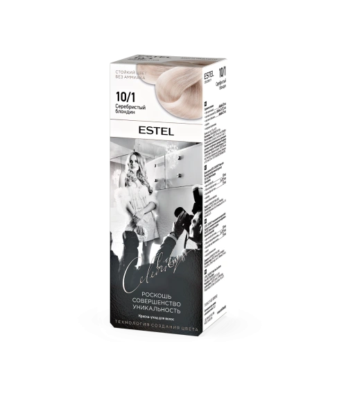 Серебристый блондин CL 10/1M