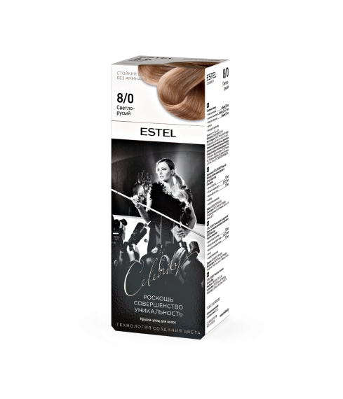 Светло-русый CL 8/0M