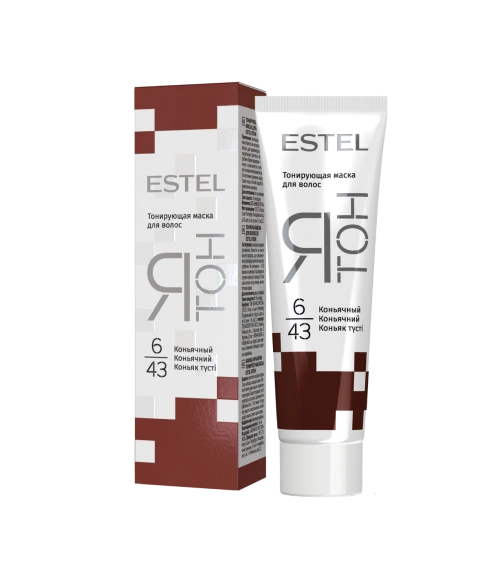 Коньячный YT6/43