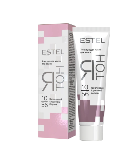 Коралловый YT10/56