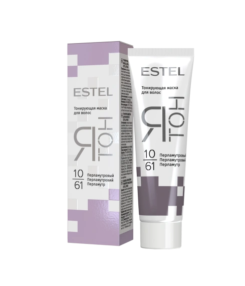 Перламутровый YT10/61