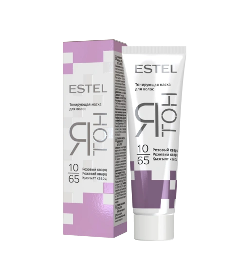 Розовый кварц YT10/65