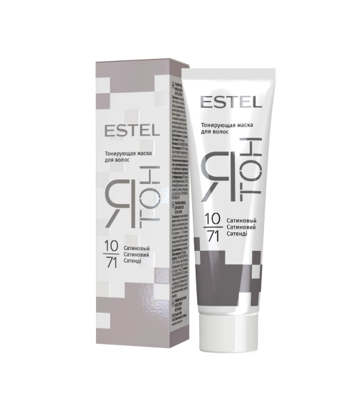 Сатиновый YT10/71