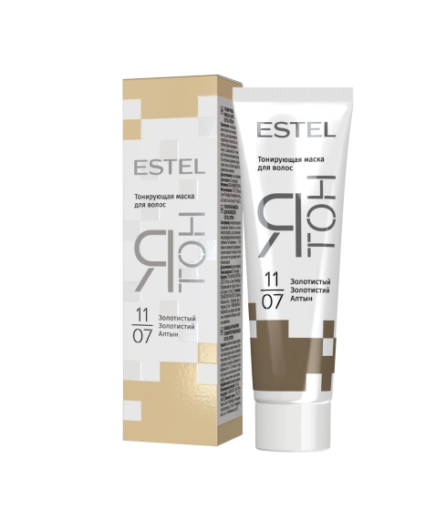 Золотистый YT11/07