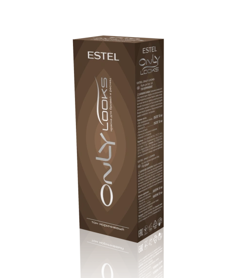 Коричневый 602