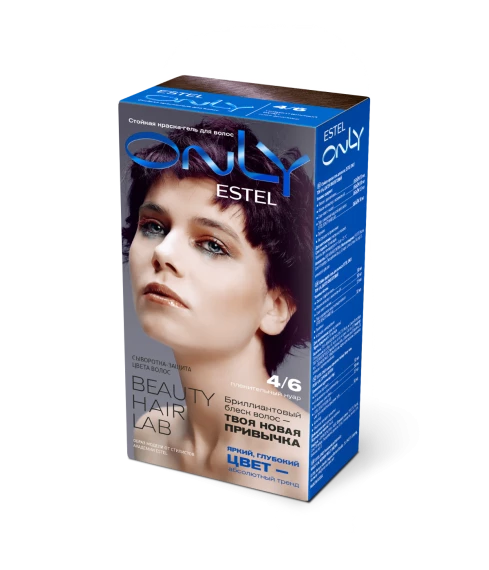 Шатен фиолетовый EO4/6