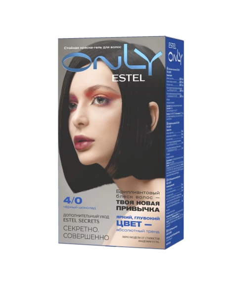 Шатен EO4/0