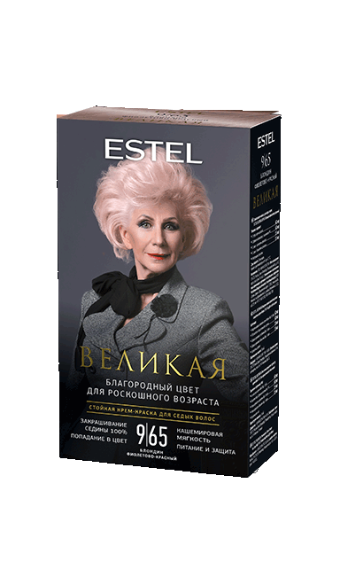 Estel Professional - Deluxe - Базовые оттенки