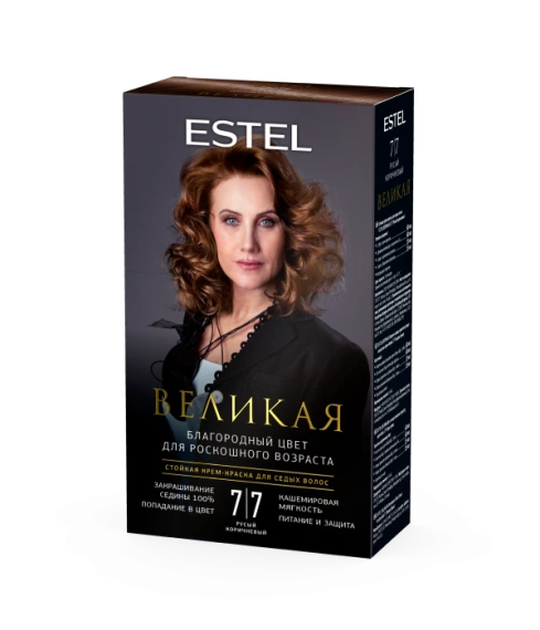 Русый коричневый 7/7