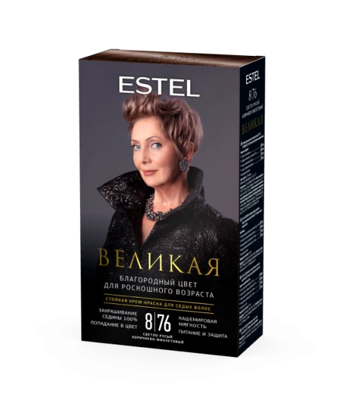 Светло-русый коричнево-фиолетовый 8/76