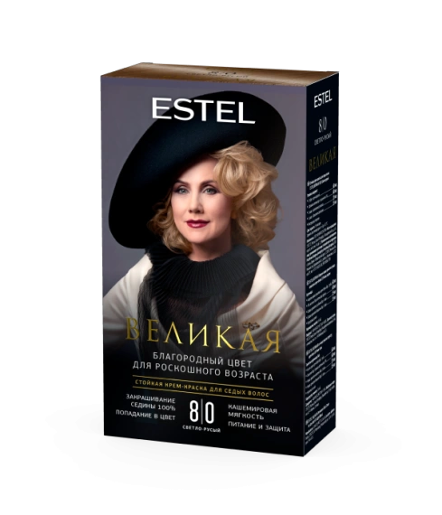 Светло-русый 8/0