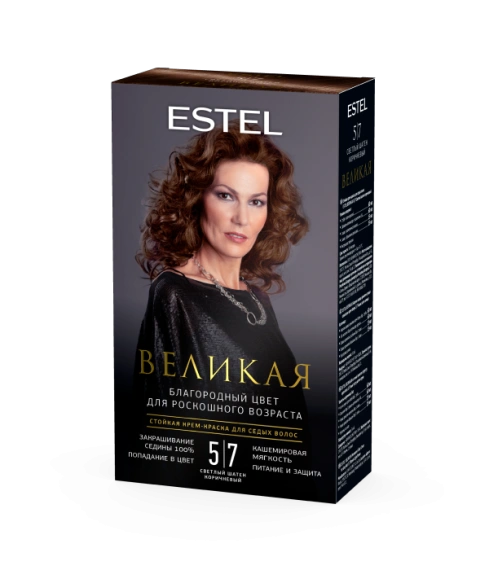 Светлый шатен коричневый 5/7