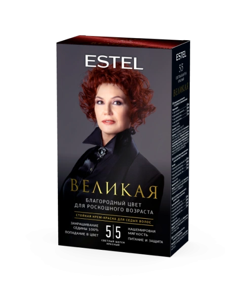 Светлый шатен красный 5/5