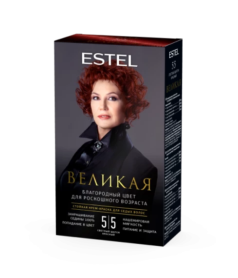 Светлый шатен красный 5/5