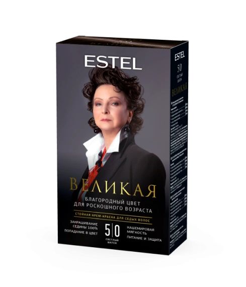 Светлый шатен 5/0