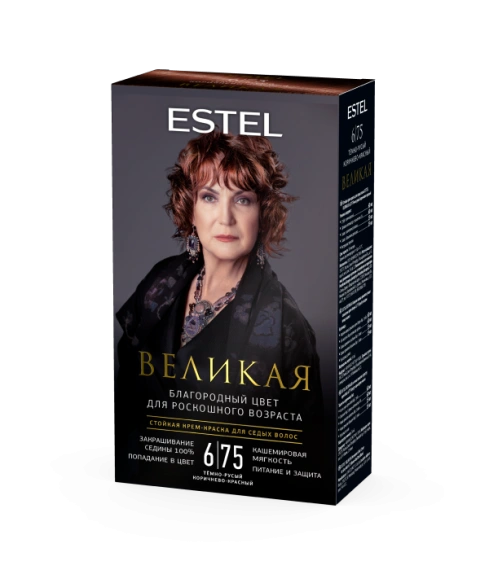 Тёмно-русый коричнево-красный 6/75