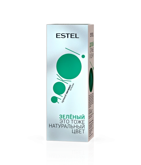 Зелёный YR/GR150