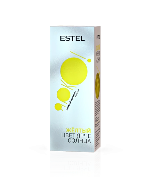 Жёлтый YR/YL150