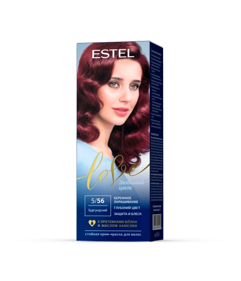 Бургундский EL5/56