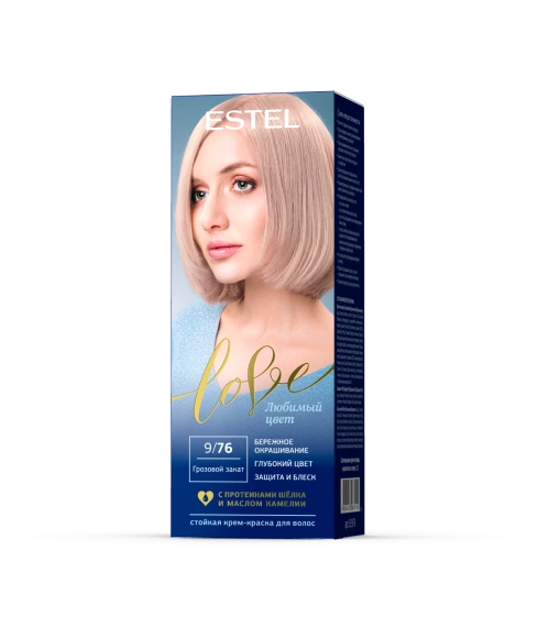 Грозовой закат EL9/76