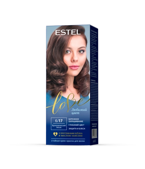 Вулканический песок EL6/17