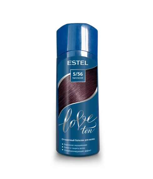 Бургундский LT5/56