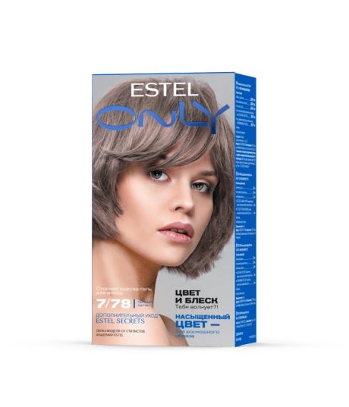 Пряный латте | Русый коричнево-жемчужный EO7/78